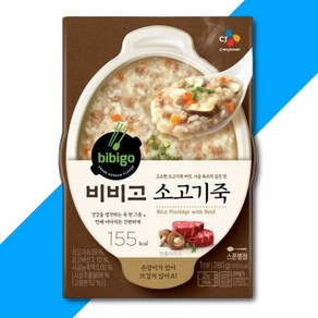 소고기죽 280g 아침대용죽세트 아침대용죽 비비고죽 죽