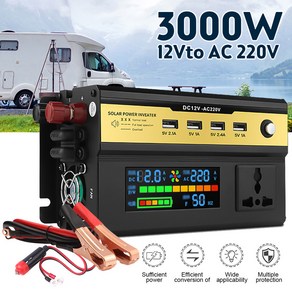 정현파 인버터 6000W 5000W 4000W 3000W DC 12V/24V AC 220V 휴대용 전원 전압 컨버터 차 태양 인버터, 12V to AC 220V 3000W, 1개