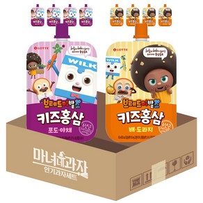 브레드이발소 키즈홍삼 포도야채+배도라지 100mlx10개 혼합 어린이건강음료, 10개, 100ml