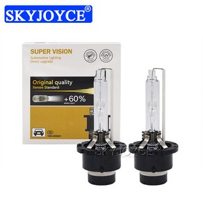 SKYJOYCE 2PCS 12V D2S 크세논 전구 35W 55W 3800LM 자동 헤드 램프 4300K 5000K 6000K 8000K 10000K D2R 자동차 HID 라이트, [01] 35W, [01] 4300 K, [02] D2S, 01 55W