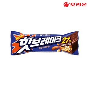 핫브레이크 45g, 30개