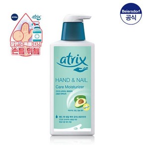 아트릭스 핸드 앤 네일 모이스춰라이저 400ml, 1개