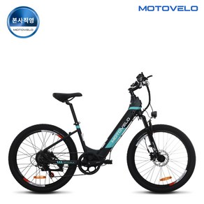 모토벨로 KG7 ECO 에코 PAS 36V 15Ah 24인치 MTB 전기자전거, 택배, 블랙