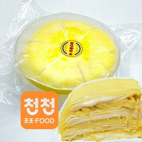 대신글로벌- 수입 두리안 케이크 천층 두리안 케잌 600g, 1개