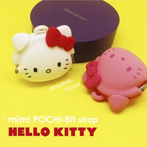 p+g 피지디자인 MIMI POCHI-BIT HELLO KITTY 실리콘 동전지갑, 핑크, 1개