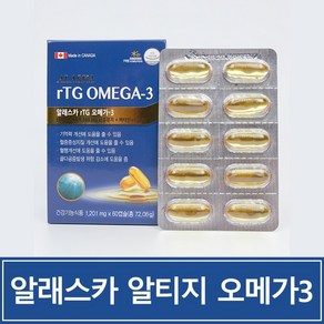 알래스카 알티지 오메가3 60캡슐 ALASKA TG OMEGA-3, 1개, 60정