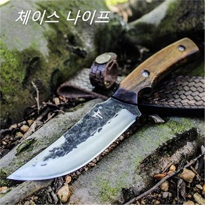 체이스 나이프/캠핑나이프/카람빗/등산/낚시/서바이벌, 1개