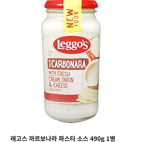 레고스 까르보나라 파스타소스, 490g, 1병