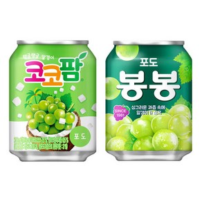 코코팜 포도12캔+포도봉봉12캔 238ml 24캔, 1세트