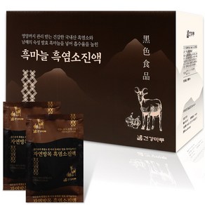 흑염소진액 100mLx30팩 흑염소즙 엑기스 흑마늘 함유버전, 1개, 3L