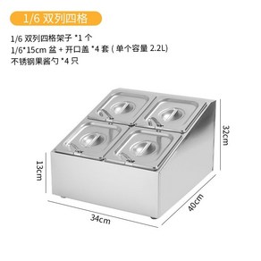 토핑냉장고 업소용 정육냉장고 내부스텐 냉장고 반찬, A. 패키지1