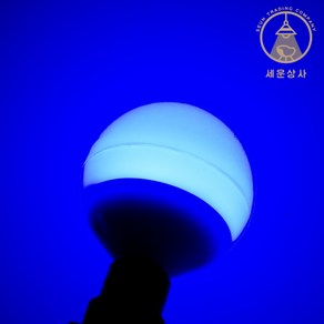 세운상사 볼전구 led12w 파란색 / 컬러전구 BLUE e26소켓 / 파티조명 스트링라이트, 1개, 기타색