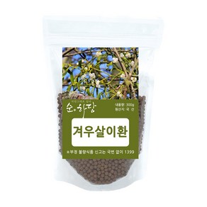 순하당 국산 겨우살이환 곡기생환, 300g, 1개