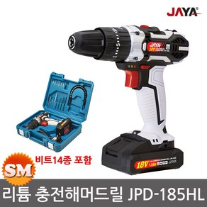 자야 18V1.5AH 충전해머드릴 JPD-185HL/함마/비트포함, 1개