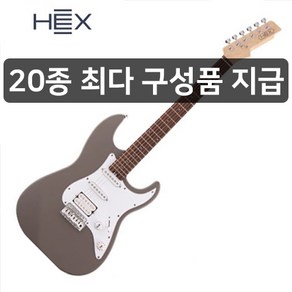 [20가지사은품] HEX 헥스 일렉기타 브라운 E100 S/AB, 1개