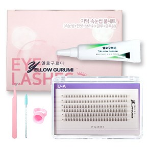 부분 가닥 인조 속눈썹 풀세트 240pcs 대용량 아이돌 아이래쉬 언더 래쉬 글루 블랙, 1세트, 19번(UA5-6-7)