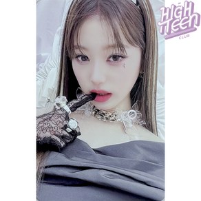 [이서/스타쉽스퀘어] 아이브 스위치 해야 예약 판매 포토카드 디지팩 버전