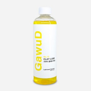 루미너스 클레이 루브 CLAY LUBE 클레이바 윤활제 500ml 낙진 타르제거, 1개