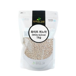 라이스그린 퀴노아 1kg 화이트