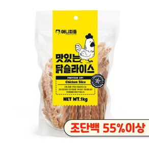 애니피플 맛있는 강아지 대용량 육포 간식, 1개, 1kg, 닭슬라이스