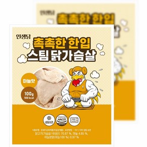 인생닭 촉촉한 한입 스팀 닭가슴살 마늘맛, 50개, 100g