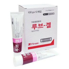 퍼슨 루브겔100g 1박(12개) 외과용젤 살균윤활제 써지라이드