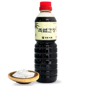 죽염간장 500ml 개암 미네랄 9번 구운 용융 소금 요리 조리 대나무 소금