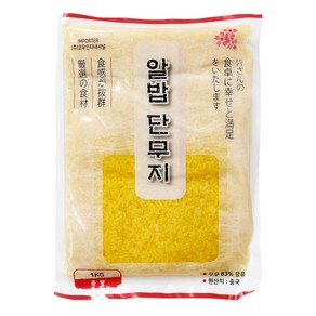 [코우] 절임반찬 알밥 단무지 1kg