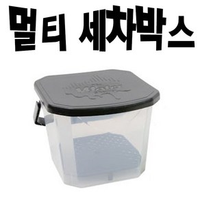 세원 다용도 사각 세차통 세차박스 멀티세차통, 블랙
