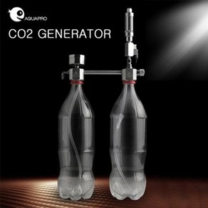 Aquapo 이탄발생기 CO2 geneato 화학이탄 발생기 + 버블카운터 포함 자작이탄, 1개