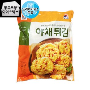 제이케이푸드 사조 오양 야채튀김 1.2kg (드라이) 분식 떡볶이, 1kg, 1개