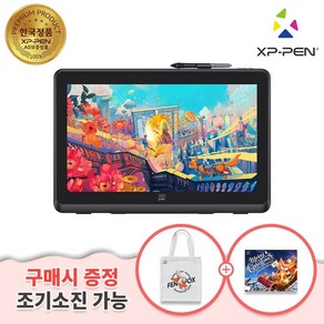 엑스피펜 Atist 22 Plus 액정 타블렛 MD220FH, 블랙