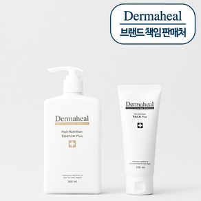 더마힐 [짝꿍템] 헤어 뉴트리션 에센스 300ml & 헤어 뉴트리션 팩 100ml