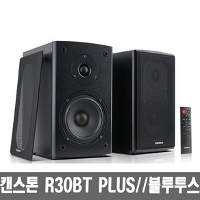 캔스톤 컴퓨터 블루루투스 PC 게이밍 스피커, R770BT