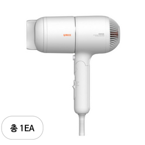 유닉스 접이식 헤어 드라이기 UN-A3017N 1800W, 화이트