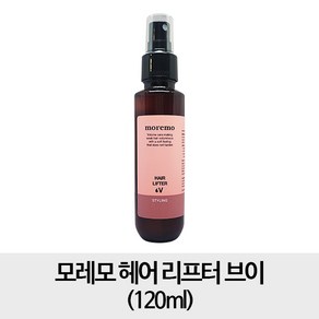 모레모 [구성] 헤어 리프터 브이 120ml, 1개