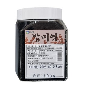 [삼화해조류] 완도 밥할때 넣는 밥미역, 밥미역 100g, 1개