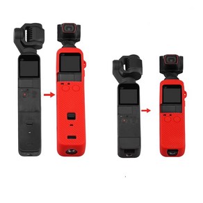 포켓 2 카메라 렌즈 커버 DJI Osmo 액세서리에 대 한 손목 스트랩 매는 밧줄로 실리콘 케이스, 3)Small  Cove, 1개