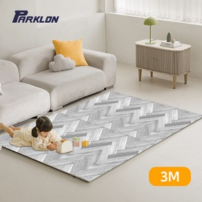 [파크론] 헤링본우드 도도람 놀이방매트 300x140x1.0cm, 헤링본우드 300x140x1.0cm, 상품 선택:헤링본우드 300x140x1.0cm