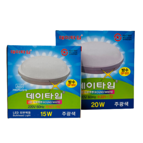 LED 데이타임 원형 외부벽등 15W 20W 방수IP65 실외 현관 욕실등, 데이타임15W(167X62)