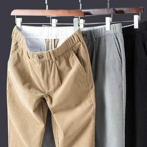 남성 캐주얼 코듀로이 바지 가을 겨울 팬츠 긴바지 남자 슬랙스