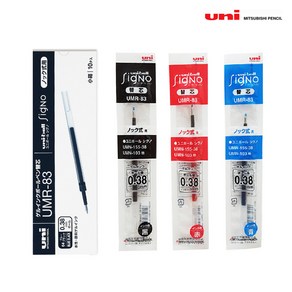 시그노 노크식 RT1 리필심 0.38mm 1갑(10개입) UMR-83 유니볼, 블랙