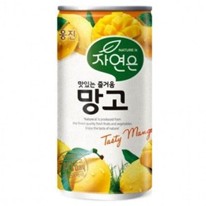 웅진 자연은 망고 (180ml x 30캔) 1세트 제품 30개아닌 1개제품입니다., 180ml, 30개