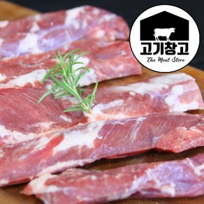 고기창고 프리미엄 갈매기살500g, 1개, 구이용500g