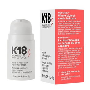 K18 Leave-In Molecular Hair Mask 건조하거나 손상된 모발 표백제로 인한 역모 손상