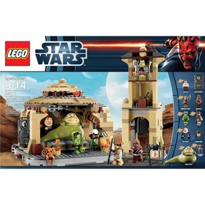 레고테크닉 레고스타워즈 레고프렌즈 파워정품 LEGO Star Wars 9516 Jabbas Palace 152396