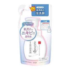 사나 두유 미백라인 약용 클렌징폼 리필 180ml, 단품, 1개