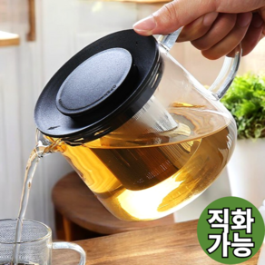 아마폴라 직화 내열 유리 주전자 티포트 티팟 1.5L, 1500ml, 혼합색상, 1개