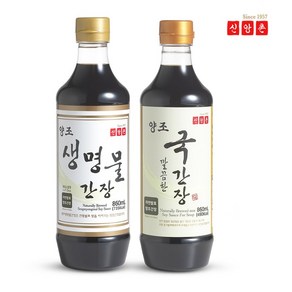 생명물간장 국간장 묶음 양조간장860mL, 860ml, 2개