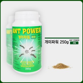 ZAP 잡스개미약250g 맥스포스퀀텀 잡스 대용량 개미파워, 선택02-★초특가★개미파워 250g + 사은품, 250g, 1개